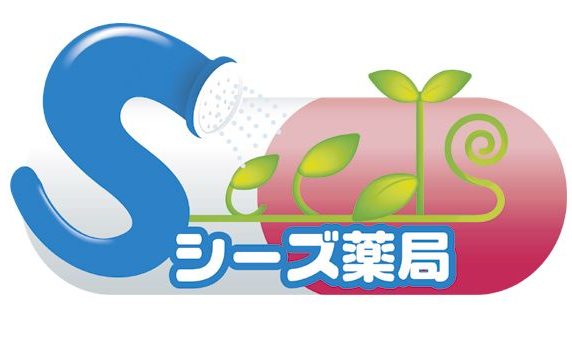 シーズかなぎグループ